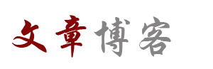知源云坊